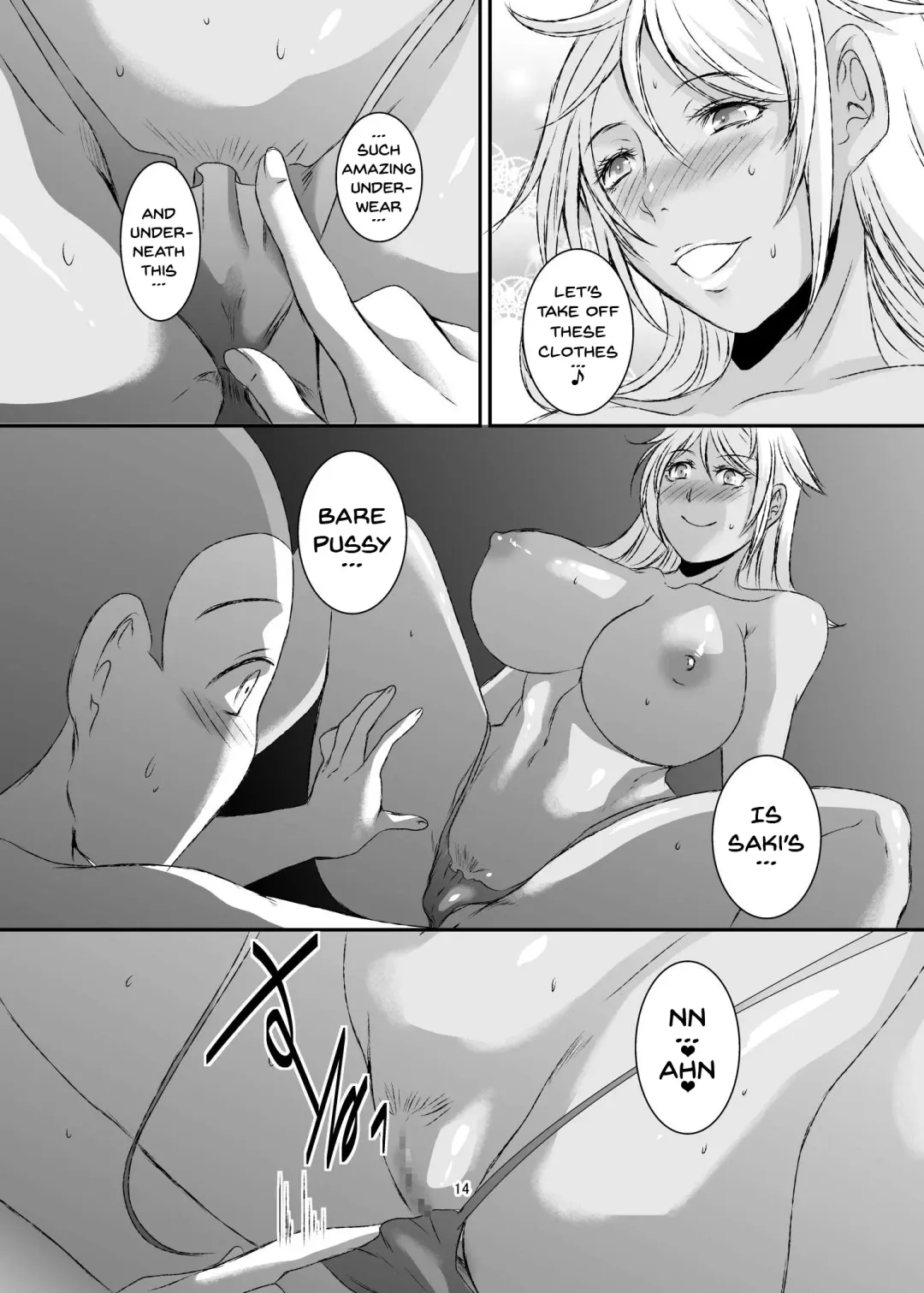 [Eguchi Chibi - Nintai Akira] Sei Yariman Sisters Pakopako Nikki Daiikkan | Diary of Fucking With The Pure Slut Sisters vol. 1 Fhentai - Page 15