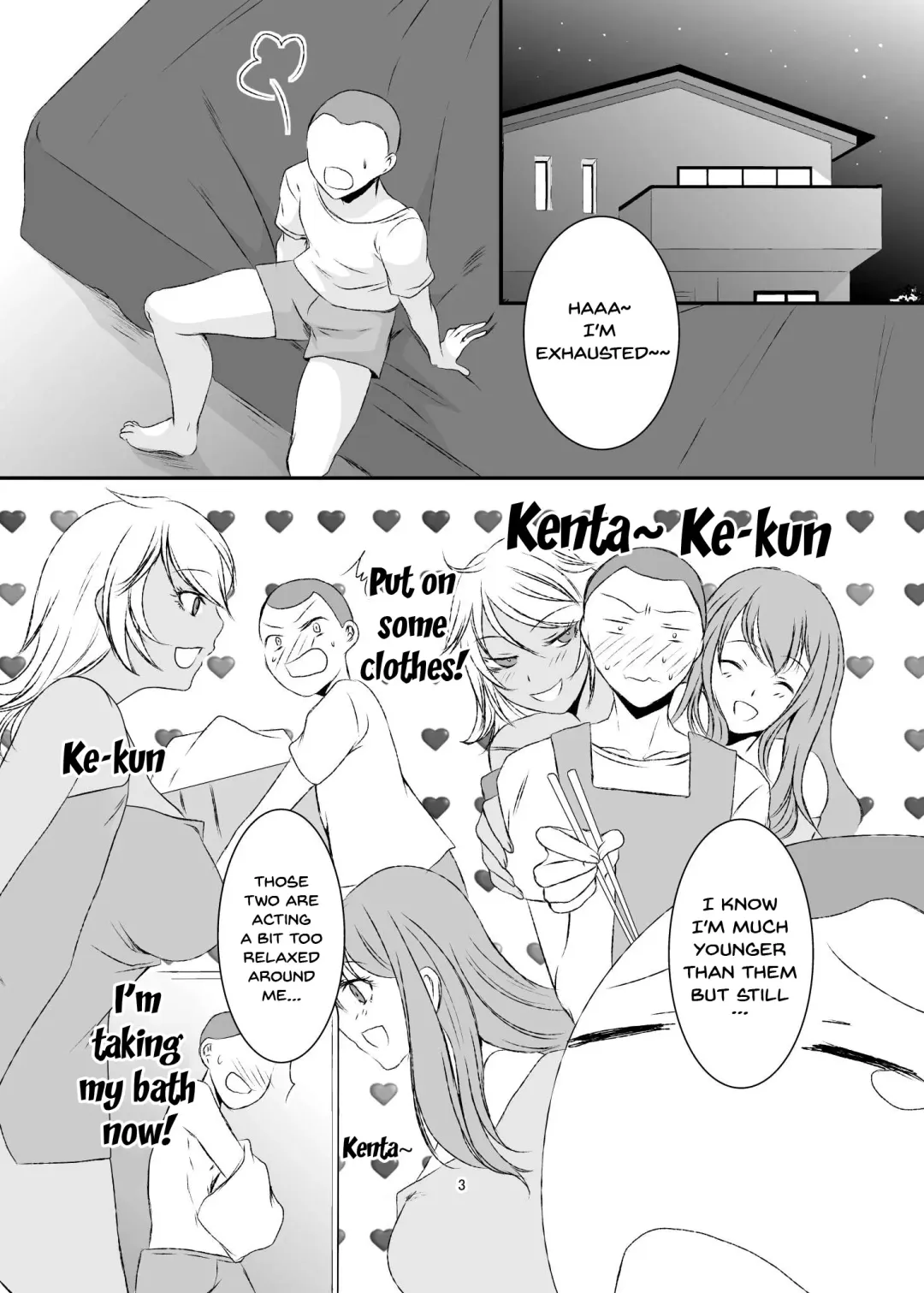 [Eguchi Chibi - Nintai Akira] Sei Yariman Sisters Pakopako Nikki Daiikkan | Diary of Fucking With The Pure Slut Sisters vol. 1 Fhentai - Page 4