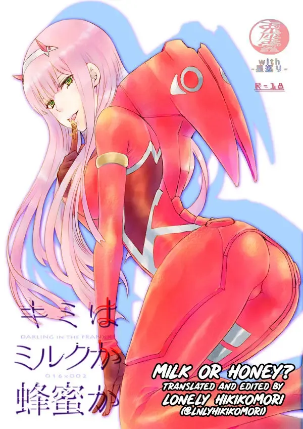 [Enu] Tanpenshuu Fhentai - Page 1