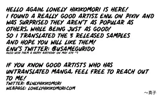 [Enu] Tanpenshuu Fhentai - Page 10