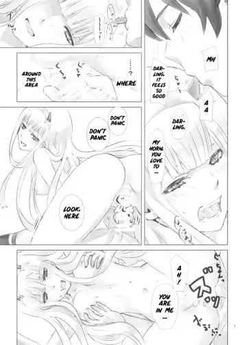 [Enu] Tanpenshuu Fhentai - Page 2
