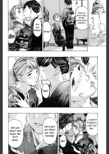 [Asagi Ryu] Miyakodori Fhentai - Page 14