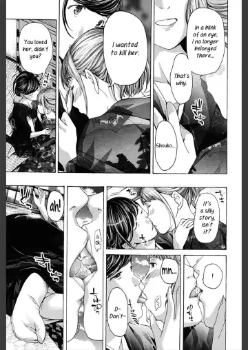 [Asagi Ryu] Miyakodori Fhentai - Page 15