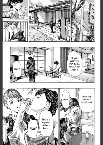 [Asagi Ryu] Miyakodori Fhentai - Page 17