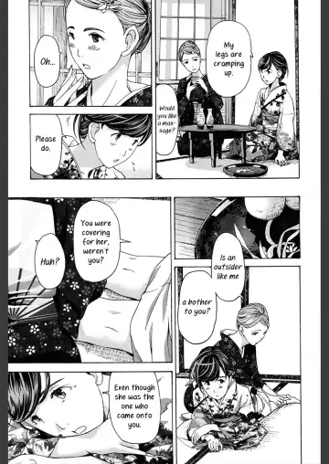 [Asagi Ryu] Miyakodori Fhentai - Page 5