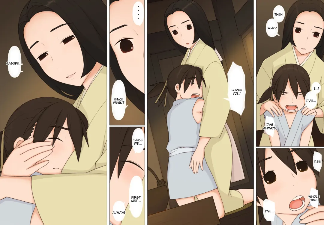 [Ponfaz] Sasuke to Okuni Fhentai - Page 16