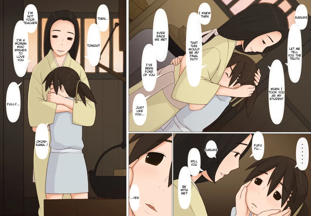 [Ponfaz] Sasuke to Okuni Fhentai - Page 17