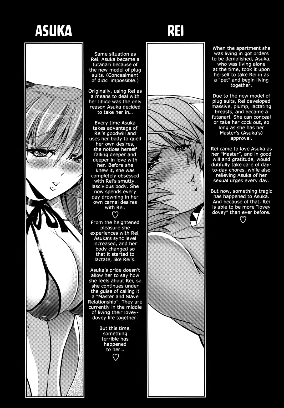[Kawaraya A-ta] Lovey Dovey Fhentai - Page 3