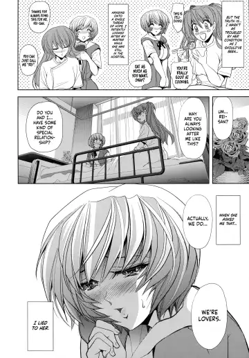 [Kawaraya A-ta] Lovey Dovey Fhentai - Page 19