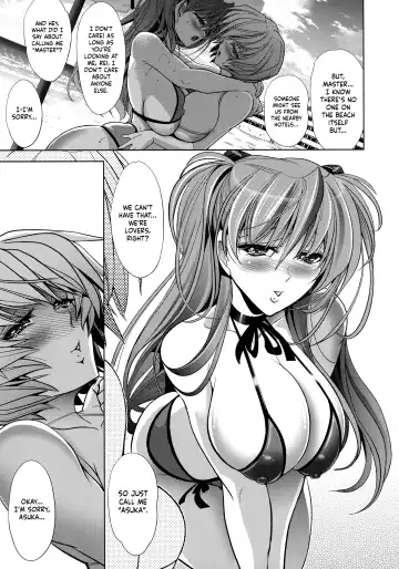 [Kawaraya A-ta] Lovey Dovey Fhentai - Page 6