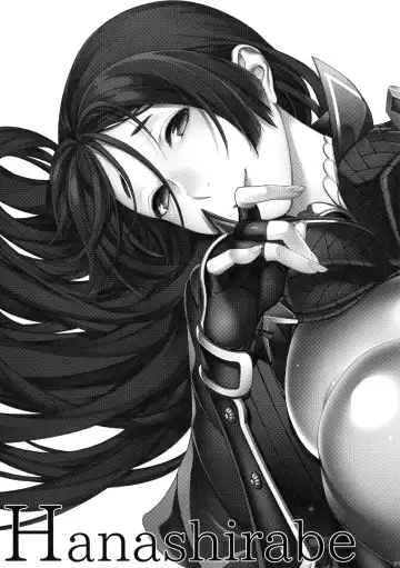 [Hiyoshi Hana] Hanashirabe Fhentai - Page 3