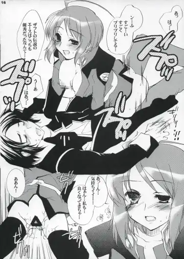 [Narita Riuku] Lunamaria-san Kiki Ippatsu Fhentai - Page 15