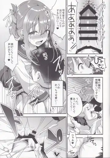 [Otabe Sakura] Teitoku o Dame ni suru Junyuu Tekoki Ikazuchi Inazuma Hen Fhentai - Page 19