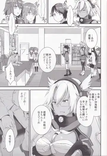 [Otabe Sakura] Teitoku o Dame ni suru Junyuu Tekoki Ikazuchi Inazuma Hen Fhentai - Page 3