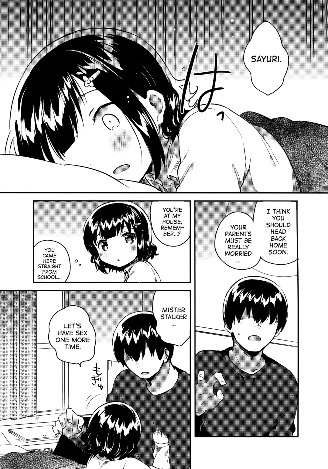 [Ichihaya] Love Letter wa Doko ni Itta no ka? | Where did the love letter go? Fhentai - Page 2