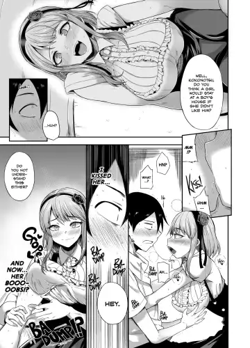 [Shimantogawa] Shidare Hotaru ga Ie ni Yattekita | Hotaru Shidare Stays Over (decensored) Fhentai - Page 6