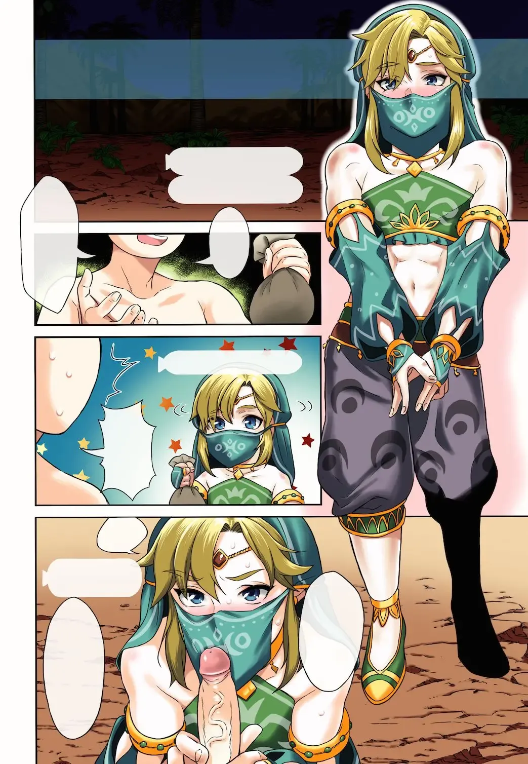 [Inari] Link no Ruby Kasegi (decensored) Fhentai - Page 8