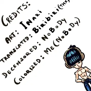 [Inari] Link no Ruby Kasegi (decensored) Fhentai - Page 15