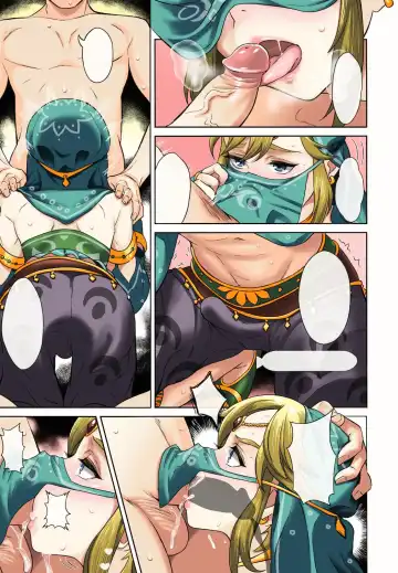 [Inari] Link no Ruby Kasegi (decensored) Fhentai - Page 9