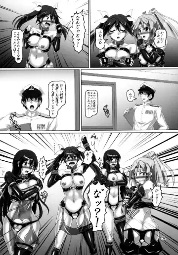 [Kousoku] Hatsurei!! Chinjufu Bondage-ka Keikaku!! Fhentai - Page 7