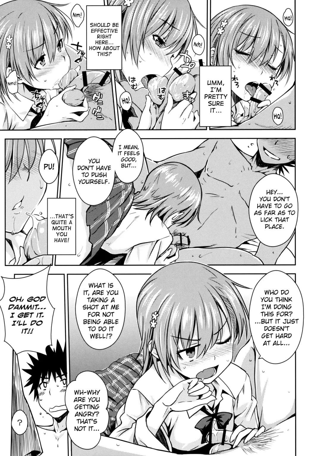 [Okara] ELECTRICAL DAMAGE Fhentai - Page 14