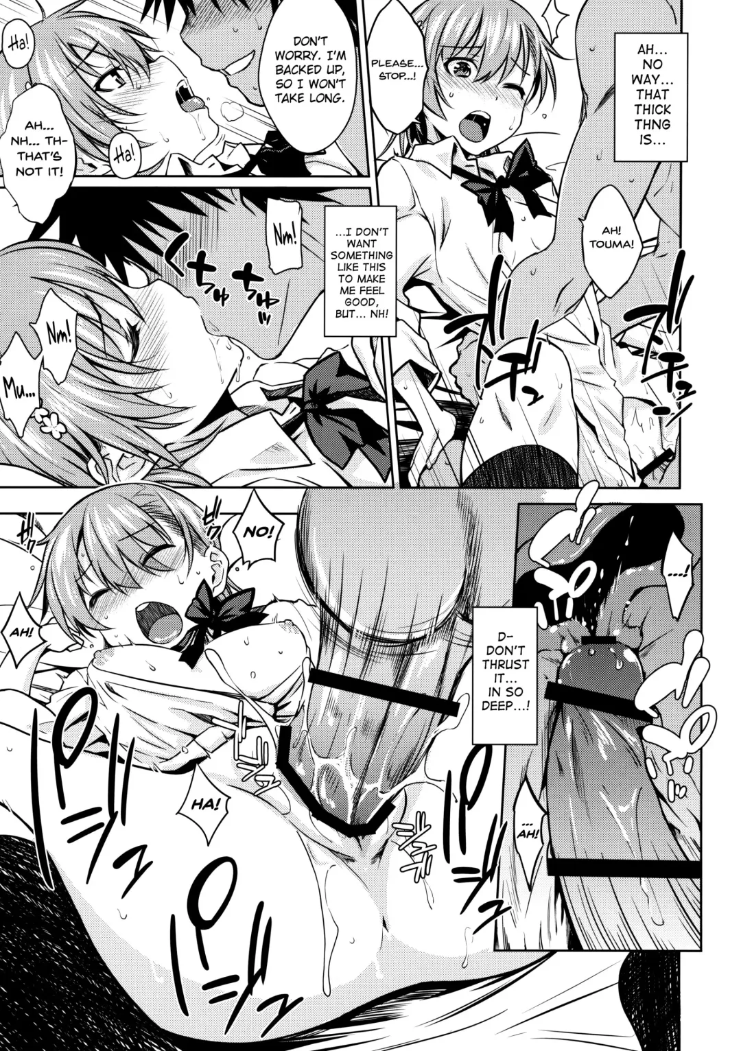 [Okara] ELECTRICAL DAMAGE Fhentai - Page 20