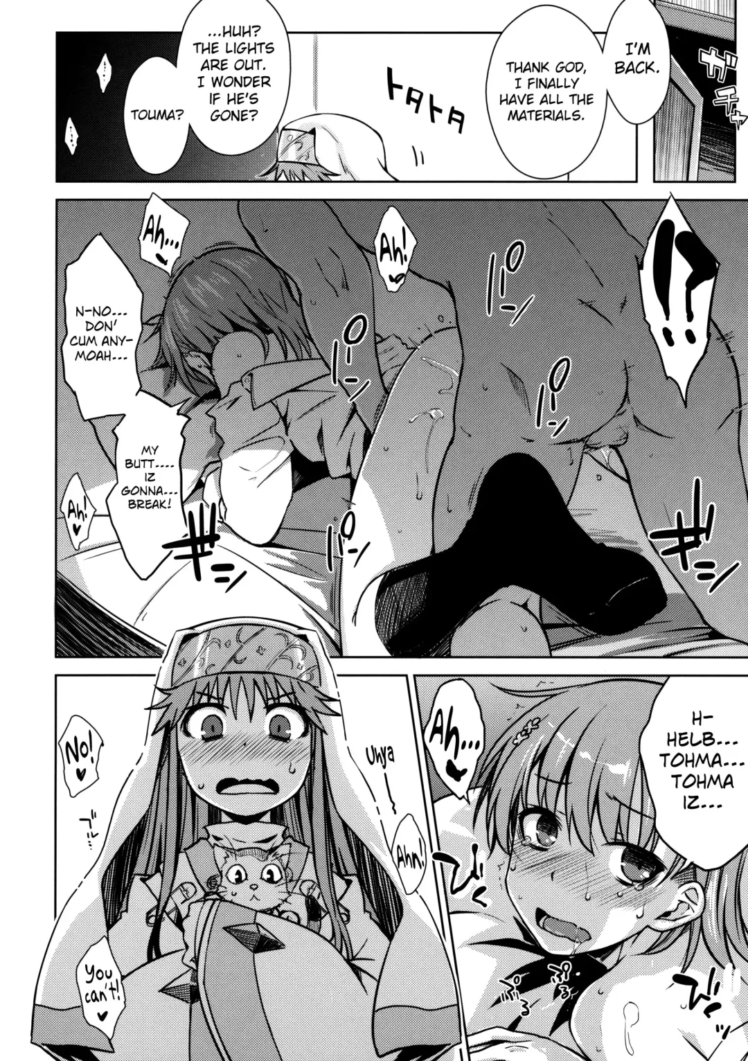 [Okara] ELECTRICAL DAMAGE Fhentai - Page 23