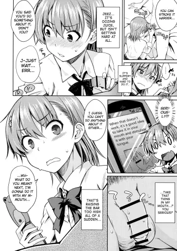 [Okara] ELECTRICAL DAMAGE Fhentai - Page 11