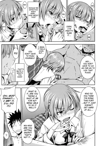 [Okara] ELECTRICAL DAMAGE Fhentai - Page 14