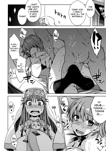 [Okara] ELECTRICAL DAMAGE Fhentai - Page 23
