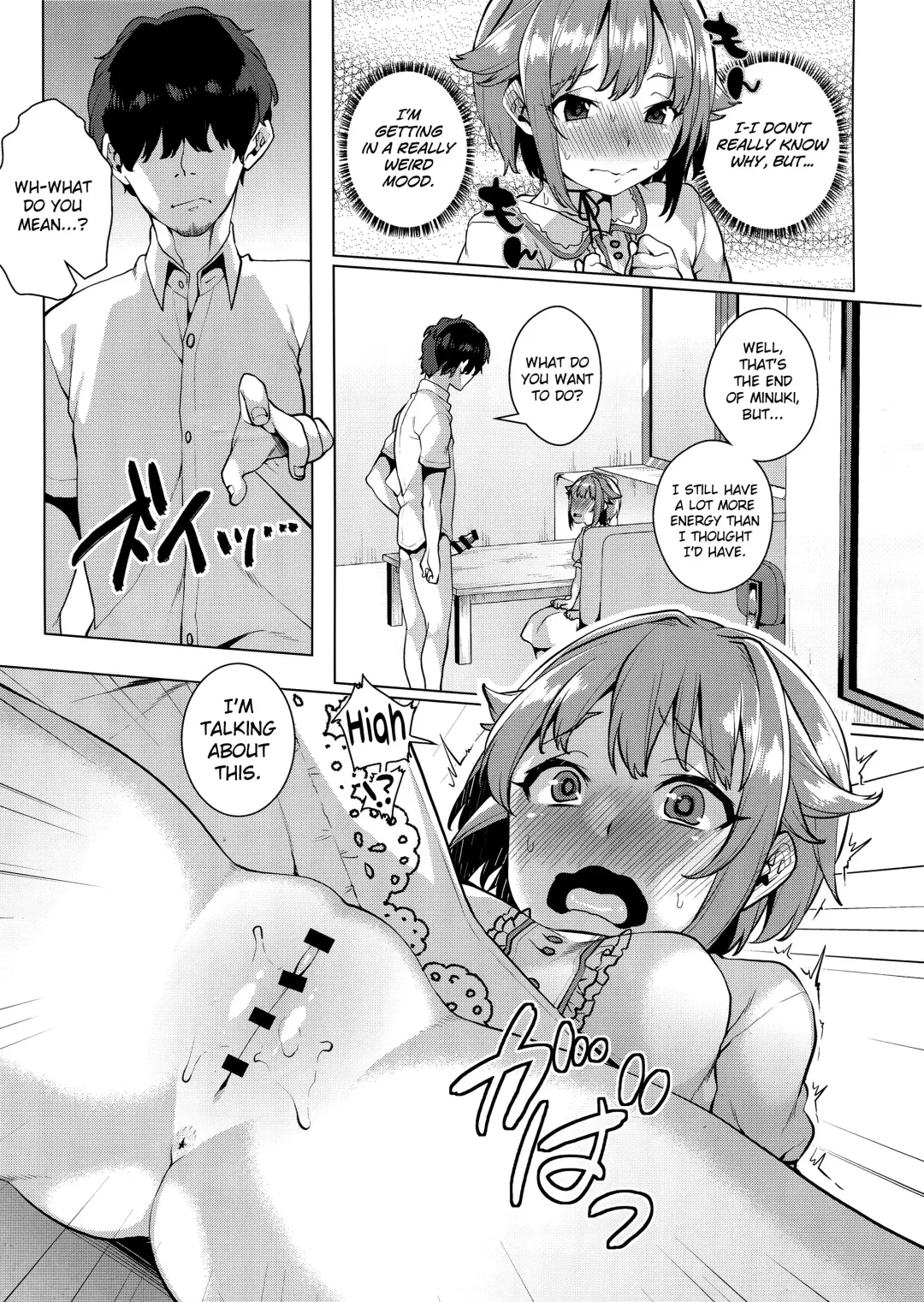 [Karasuma Yayoi] Minuki tte Nan desu ka!? | What's Minuki!? Fhentai - Page 12