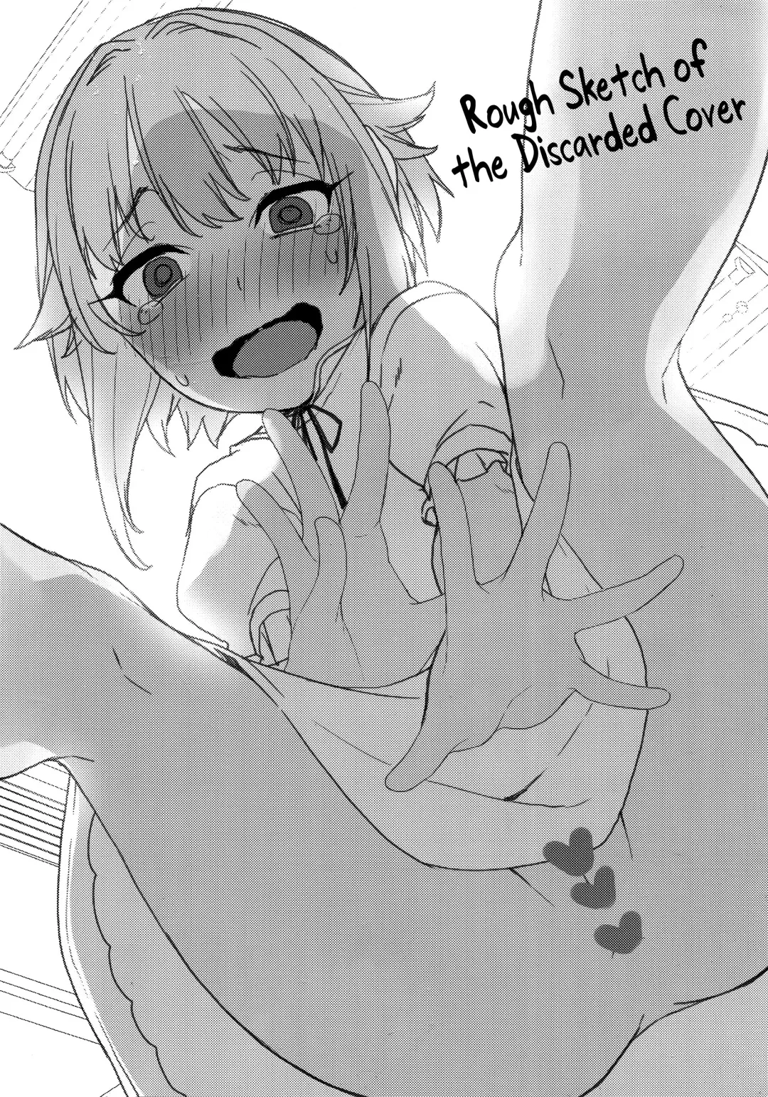 [Karasuma Yayoi] Minuki tte Nan desu ka!? | What's Minuki!? Fhentai - Page 23