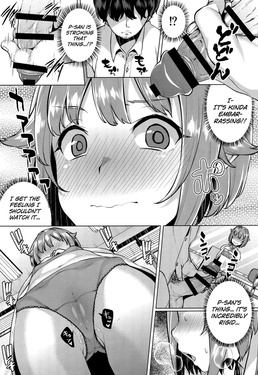 [Karasuma Yayoi] Minuki tte Nan desu ka!? | What's Minuki!? Fhentai - Page 8