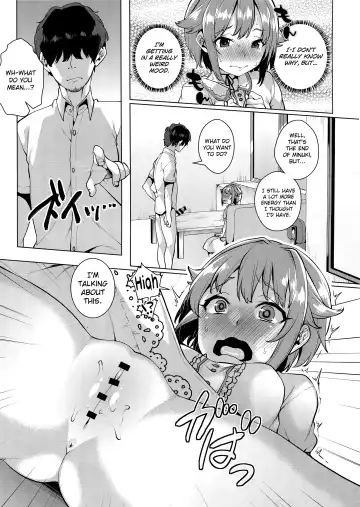 [Karasuma Yayoi] Minuki tte Nan desu ka!? | What's Minuki!? Fhentai - Page 12