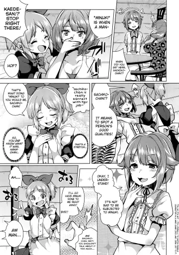 [Karasuma Yayoi] Minuki tte Nan desu ka!? | What's Minuki!? Fhentai - Page 4