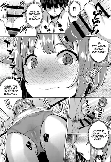 [Karasuma Yayoi] Minuki tte Nan desu ka!? | What's Minuki!? Fhentai - Page 8