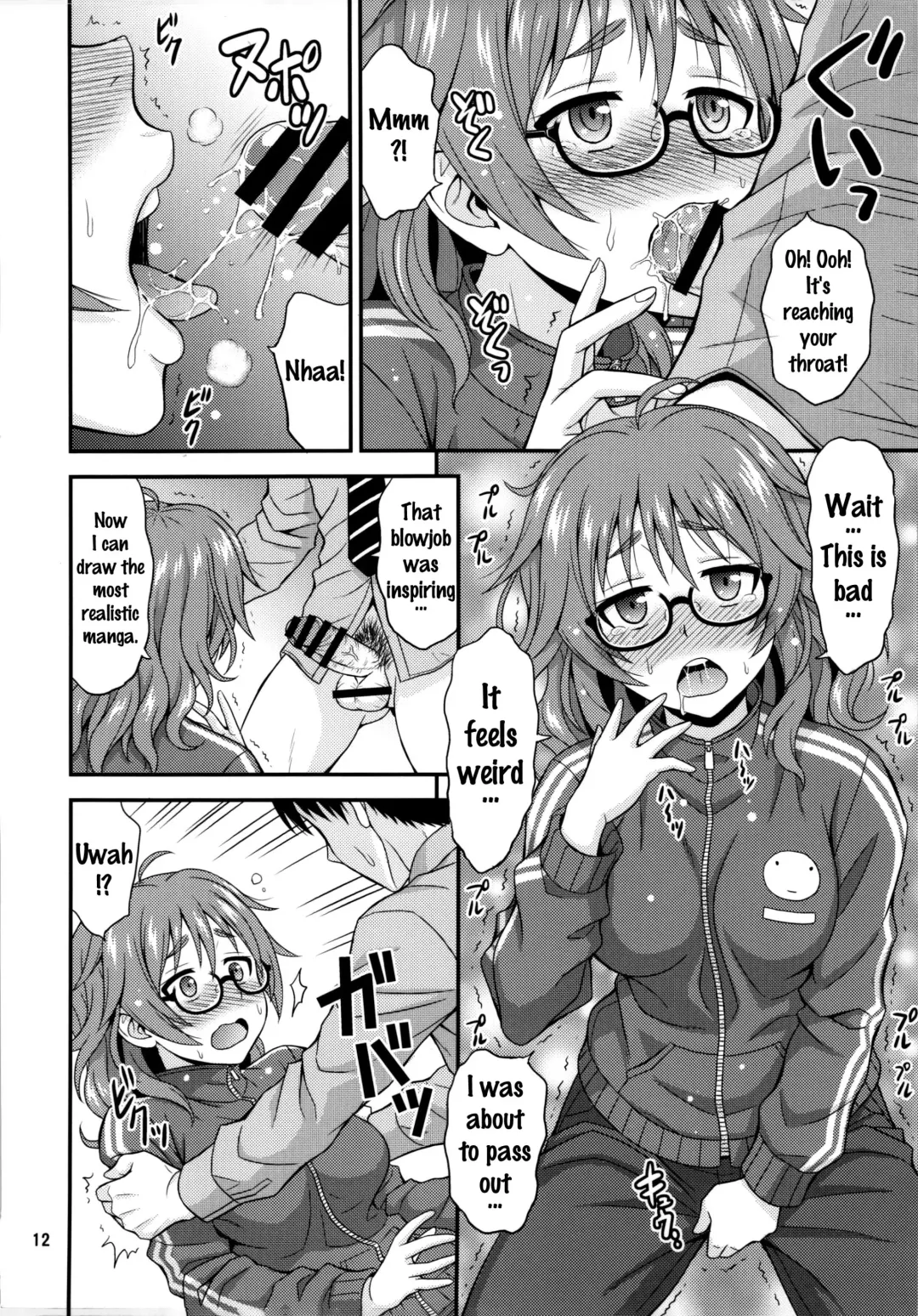 [Hida Tatsuo] Mandol Katsudou Nisshi | Life Journal of a Mangaka Fhentai - Page 11