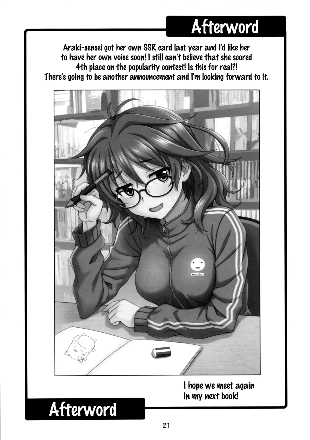 [Hida Tatsuo] Mandol Katsudou Nisshi | Life Journal of a Mangaka Fhentai - Page 20