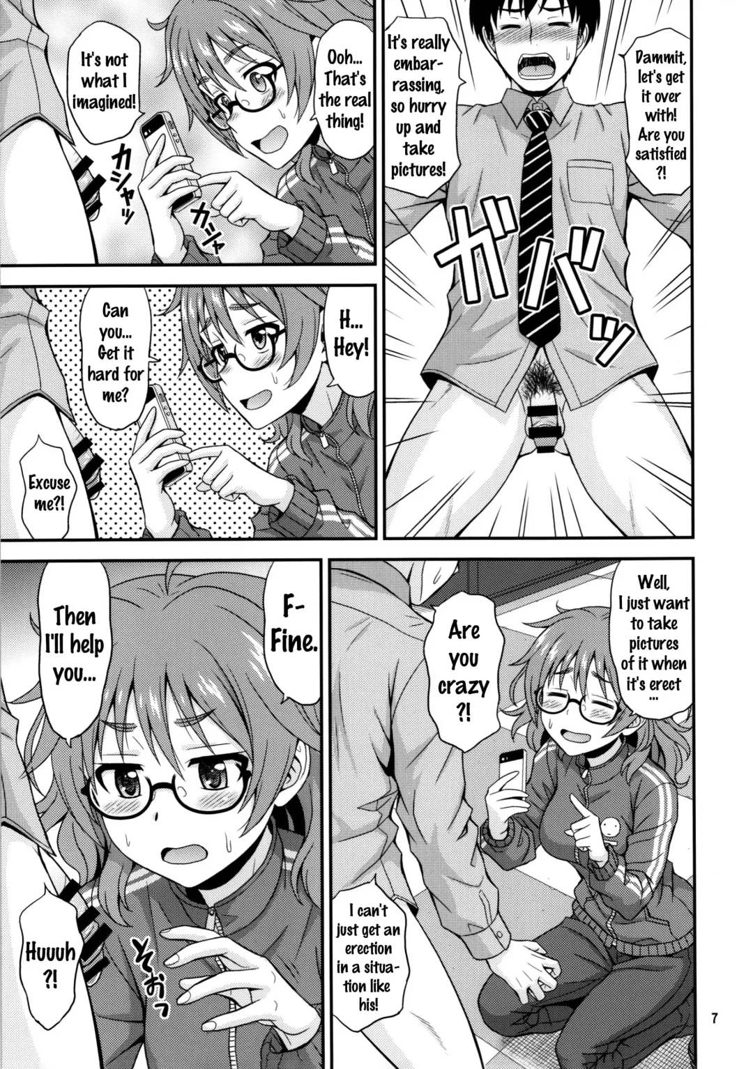 [Hida Tatsuo] Mandol Katsudou Nisshi | Life Journal of a Mangaka Fhentai - Page 6