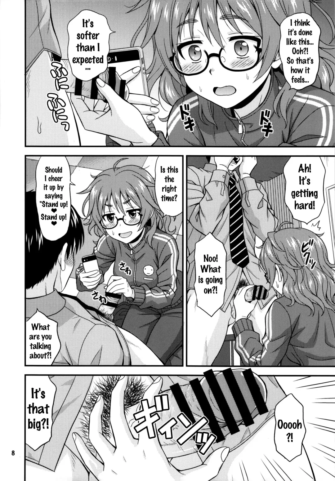 [Hida Tatsuo] Mandol Katsudou Nisshi | Life Journal of a Mangaka Fhentai - Page 7