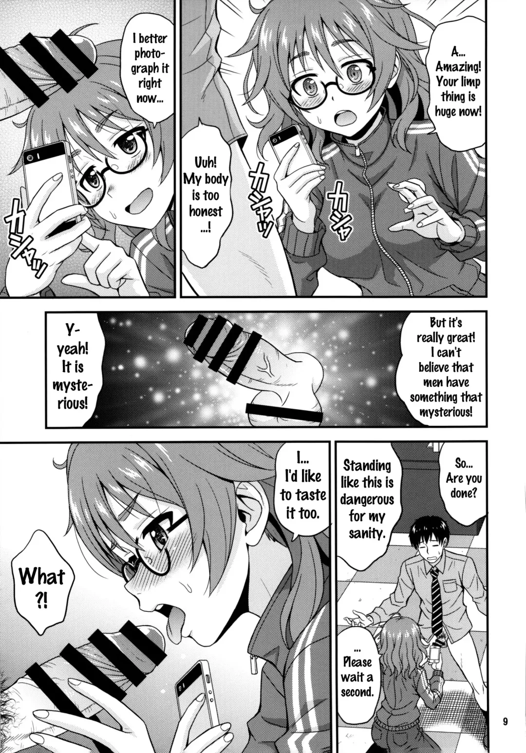[Hida Tatsuo] Mandol Katsudou Nisshi | Life Journal of a Mangaka Fhentai - Page 8