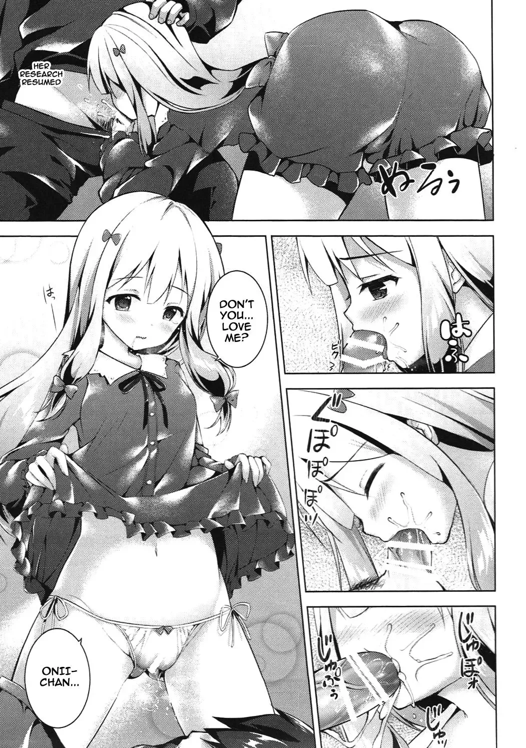 [Hanahanamaki - Sousouman] How to Nakadashi Fhentai - Page 10