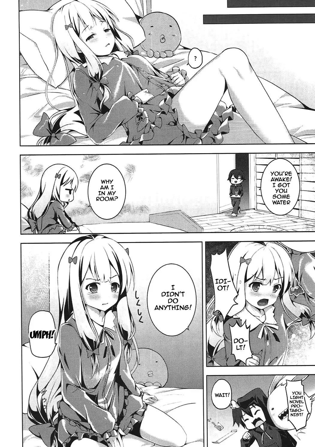 [Hanahanamaki - Sousouman] How to Nakadashi Fhentai - Page 7