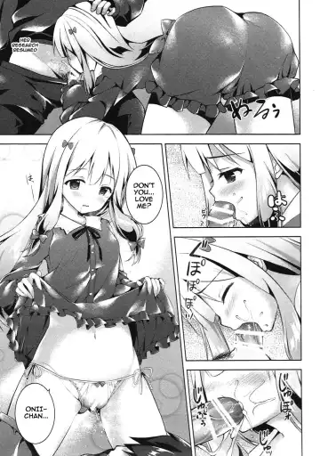 [Hanahanamaki - Sousouman] How to Nakadashi Fhentai - Page 10