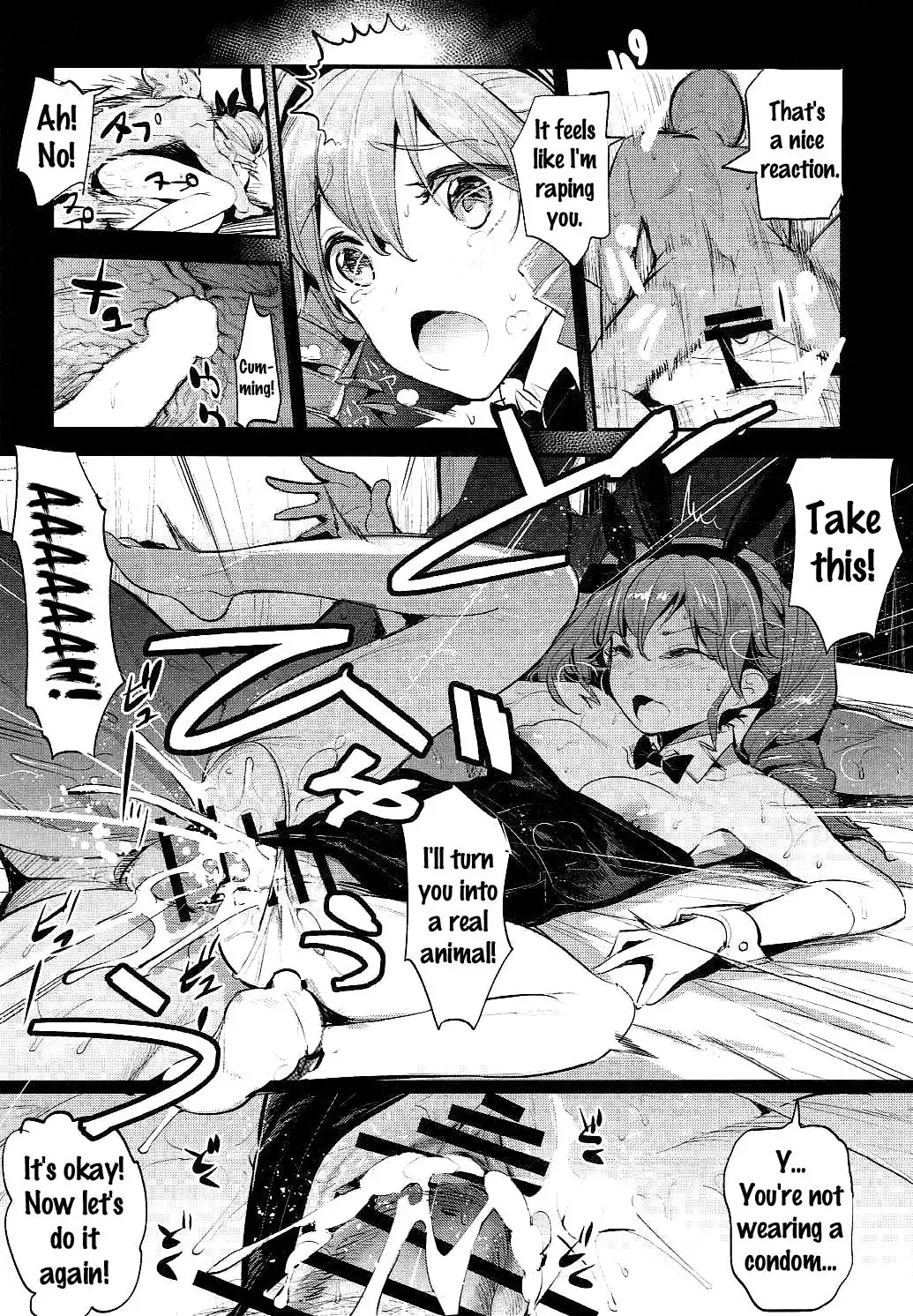 [Nakasone Haiji] GirlPan Rakugakichou 3 Fhentai - Page 19