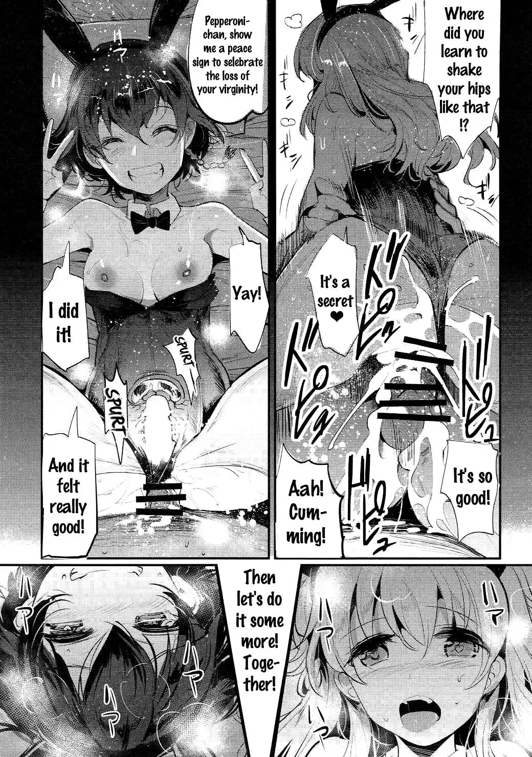 [Nakasone Haiji] GirlPan Rakugakichou 3 Fhentai - Page 20