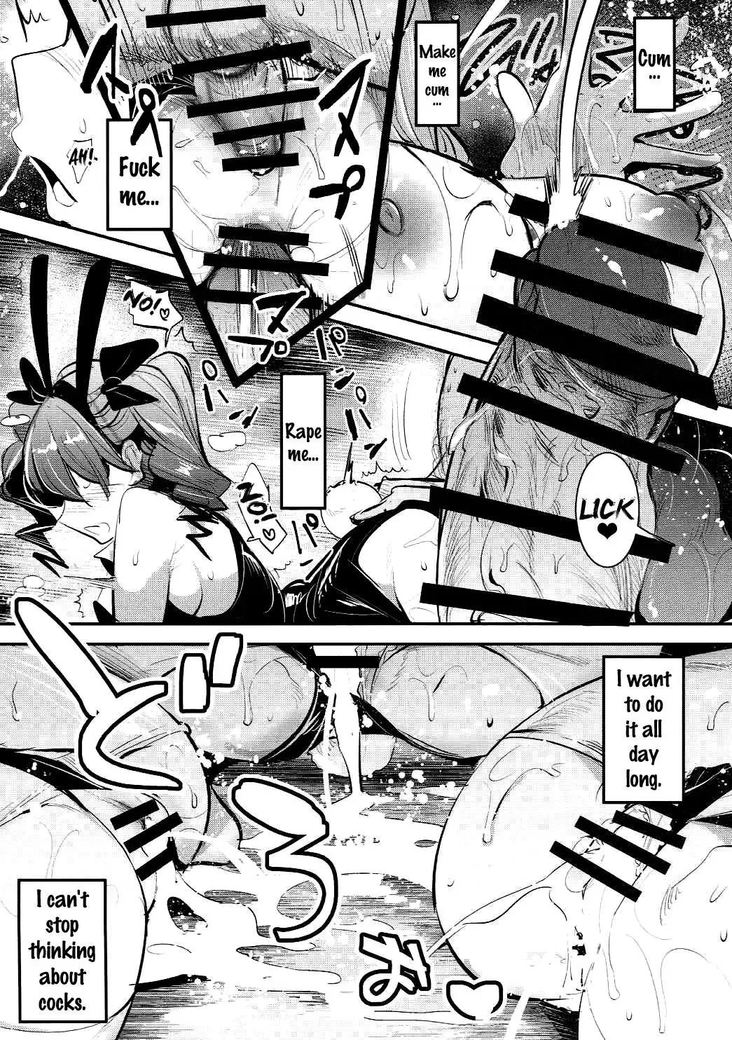 [Nakasone Haiji] GirlPan Rakugakichou 3 Fhentai - Page 22