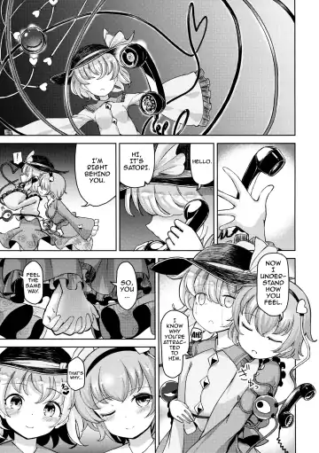 [Hamaburicchi] Aisare Chireiden Fhentai - Page 10