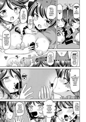 [Hamaburicchi] Aisare Chireiden Fhentai - Page 22
