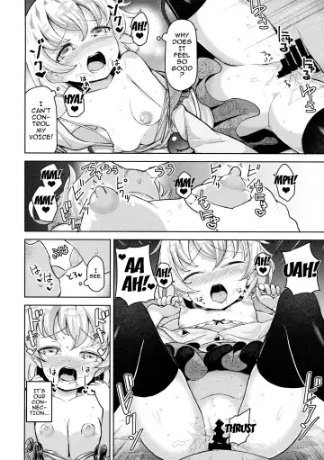 [Hamaburicchi] Aisare Chireiden Fhentai - Page 7